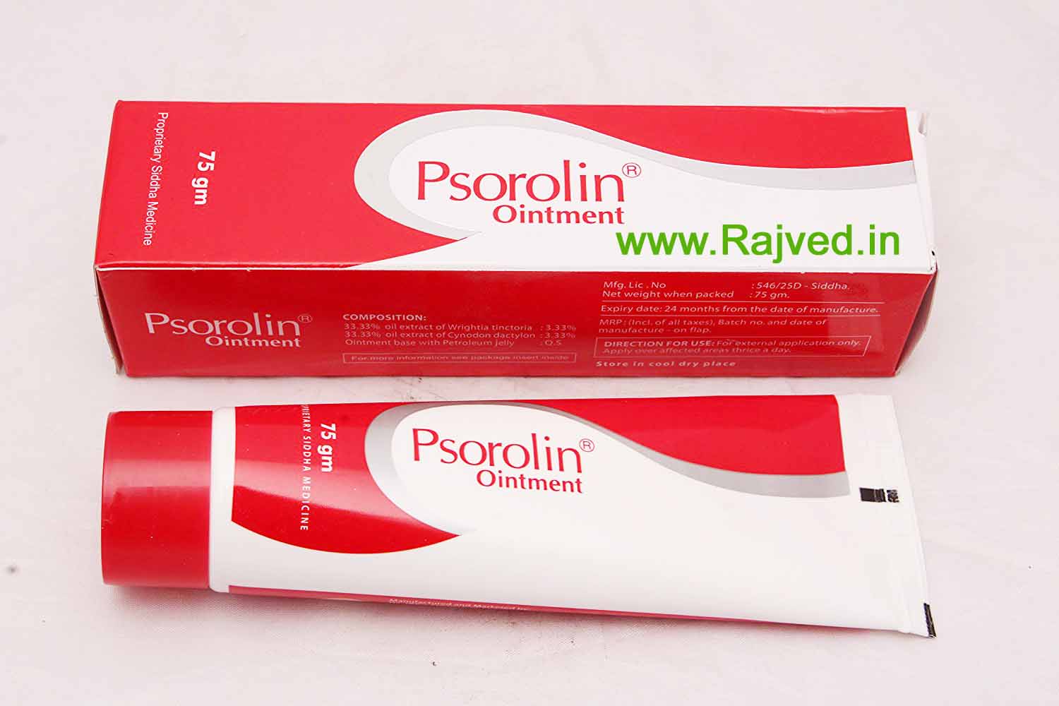 Psorolin oint 75 gm now psorolin B ointment 75gm 15% off dr.jrk siddha research pharma